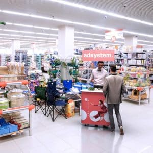 adBox Elypse Mini messutiski - Image 3